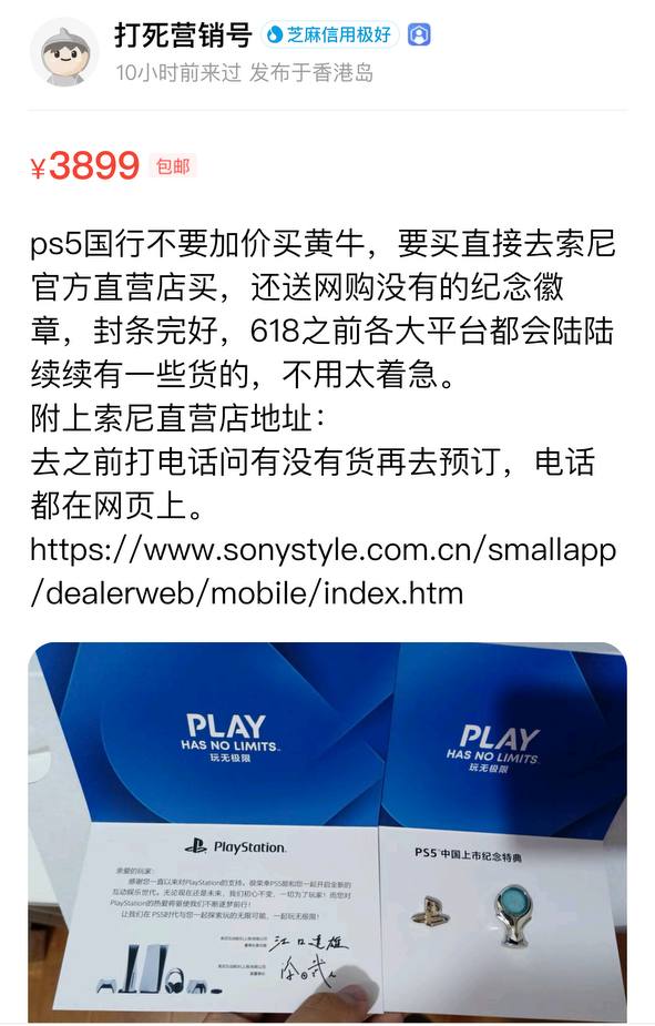 瞎玩菌的游戏周报：显卡战争、Xbox扩展发布会、天价法拍卡牌等