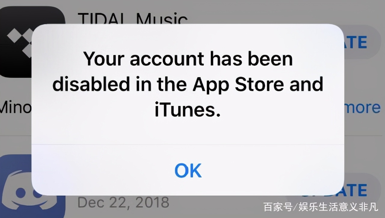AppleID被禁用？如何快速恢复？