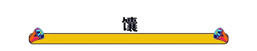 西安去乌鲁木齐动车或高铁 (从西安坐高铁到乌鲁木齐)