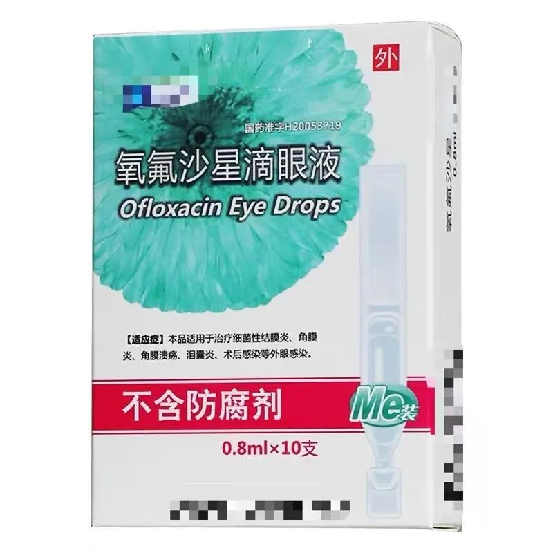 眼睛干涩、*血丝红**怎么办？眼药水不能随便滴，这4点要关注了