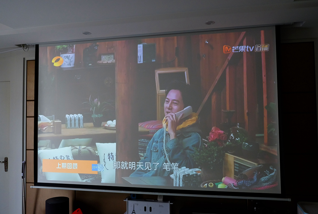 当贝系列智能投影,当贝投影3.0