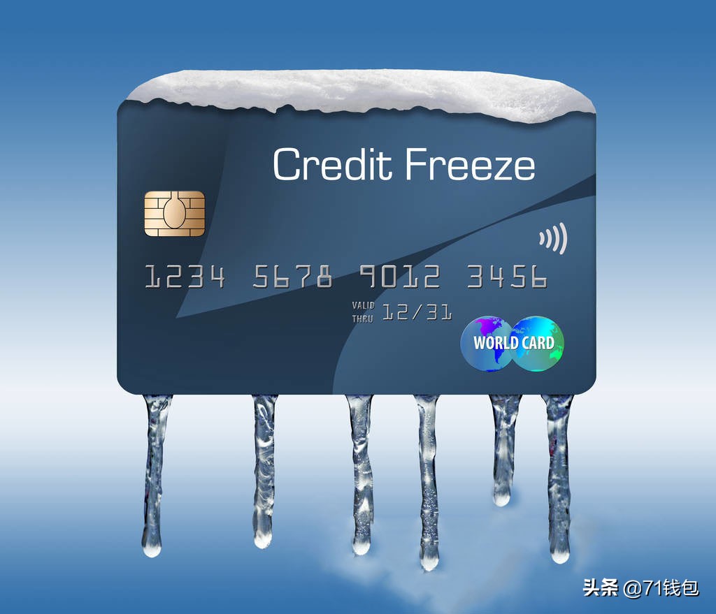 信用卡突然被锁了什么情况,信用卡被冻结或封卡怎么办