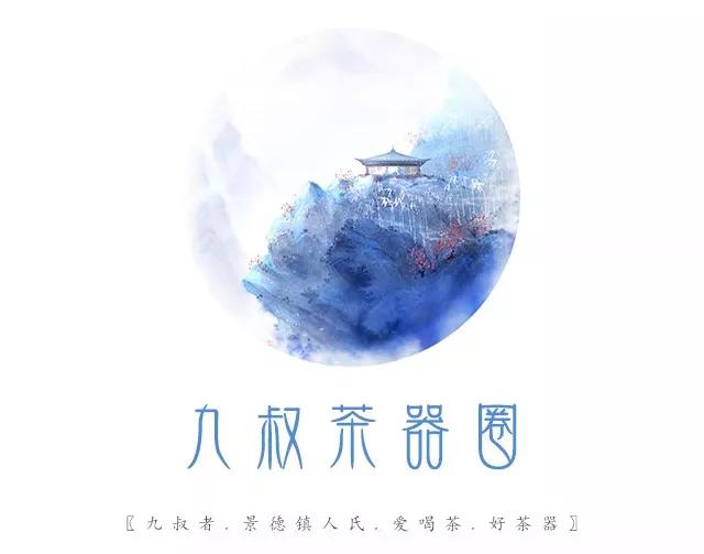 景德镇茶器买窑口款还是人名款,景德镇最大的陶瓷窑