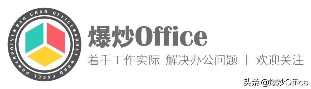 ppt一页文字太多怎么办,ppt幻灯片字太多需要好几个怎么办