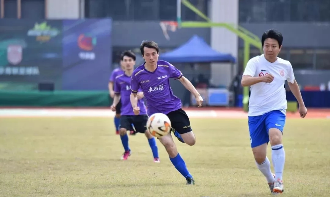 琴澳杯最新消息,东西汇聚