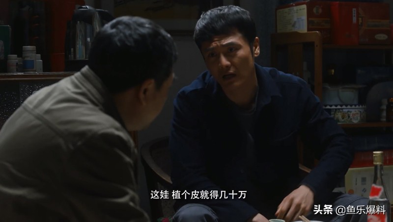 《装台》持续热播，顺子的未来会怎样？能预见到的只剩难上加难