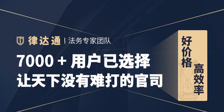 合同法|合同不能生效的情形有哪些？合同签订关注事项