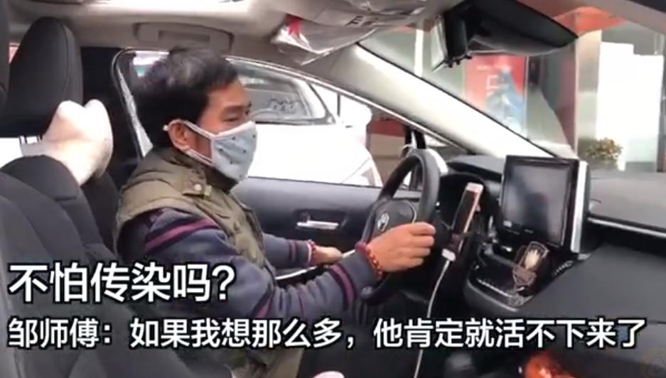 滴滴网约车加装口罩违法吗,滴滴网约车限制城市