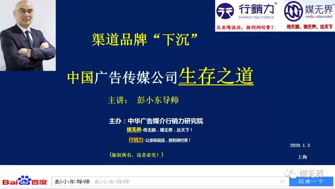 后疫情时代公益广告,后疫情时代购物中心推广策略