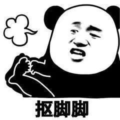 角质去除小妙招,角质层真菌怎么消除最快
