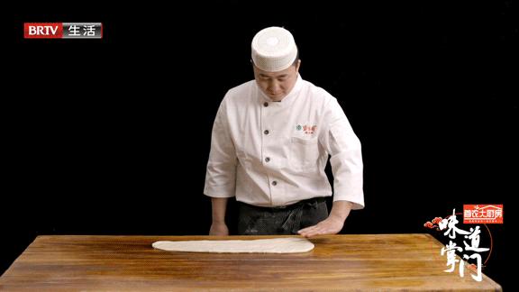 鍛抽亾鐙壒鍖椾含鑺濋夯鐑чゼ,姝ｅ畻鑰佸寳浜姖楹荤儳楗煎崠鐨勪环鏍艰〃