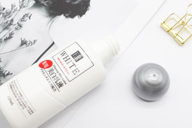 你见过不到30块的美白精华和水乳吗？这里就有，完全不存在肉疼