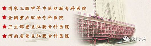 内外混合痔疮自己怎么分辨,怎么区分外痔疮类型