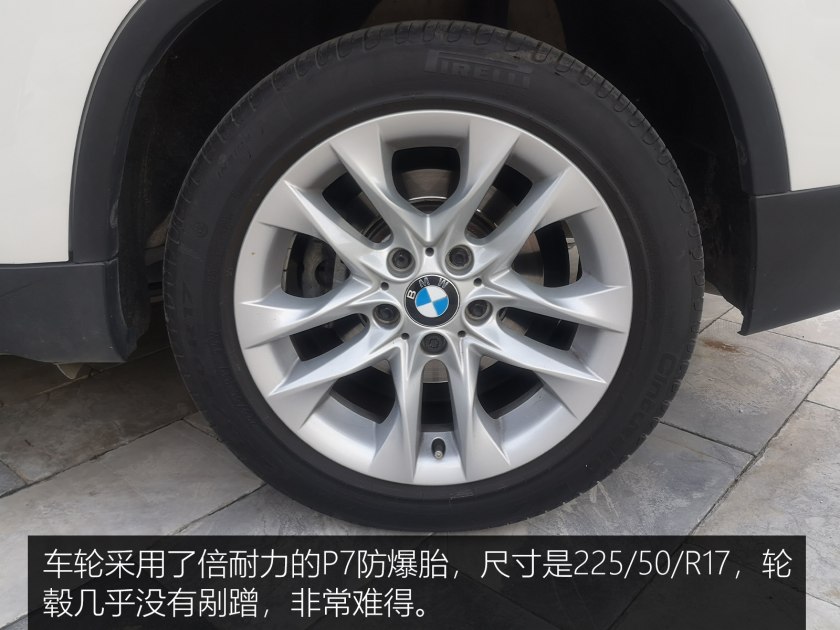 跨时代前一张专辑,跨时代最早版本专辑