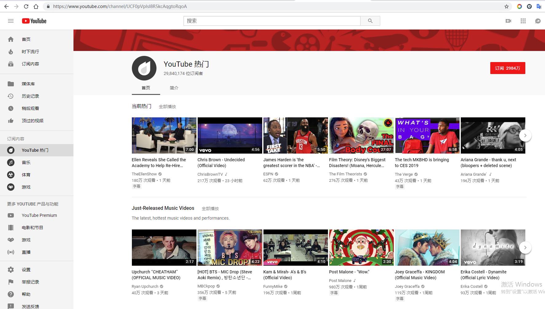 谷歌Chrome浏览器不用VPN，免费同步书签和使用应用商店