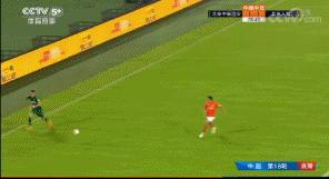 国安对申花误判,国安点球误判var