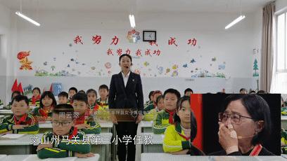 云南女子高中张桂梅,张桂梅有丈夫孩子吗
