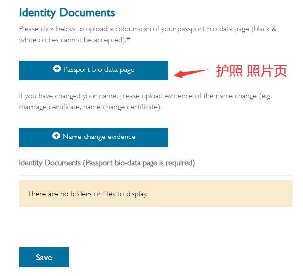 nzqa学历认证攻略,成人高考新西兰学历认证