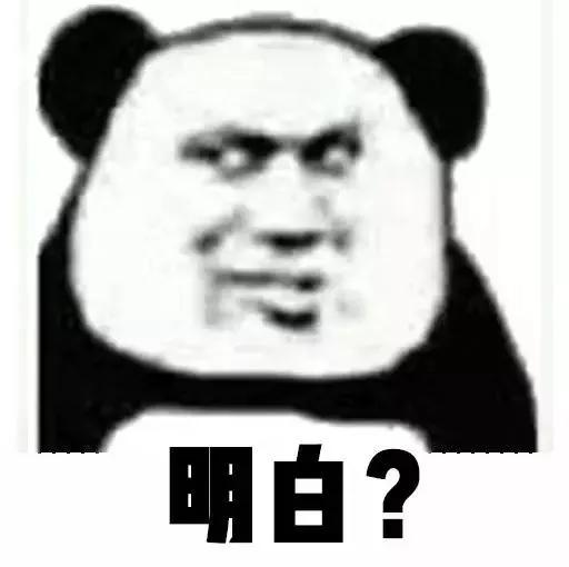 打假卖假货网红,十大网红卖假货事件