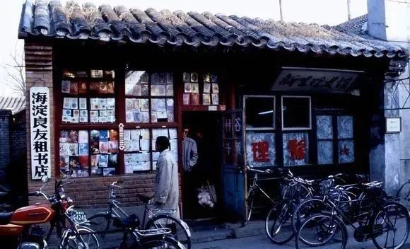 40年前的照片满满的回忆,致青春致回忆三十年前的老照片