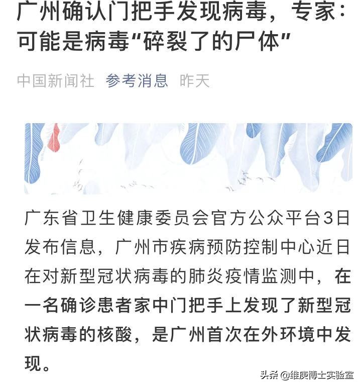 在加湿器里面加消毒剂可以吗,加湿器里可以加消毒液消毒吗