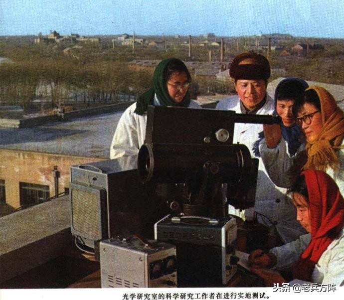 1973年人民画报：毛*东泽**时代工农和体育健儿