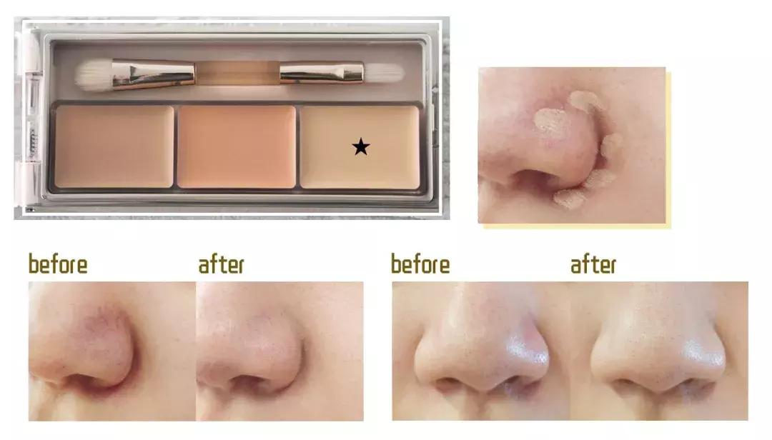 office定妆粉好用吗,office彩妆怎么样