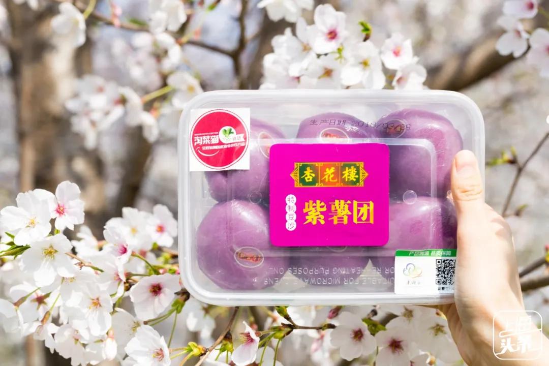 你永远都猜不到，青团能搞出多少幺蛾子！