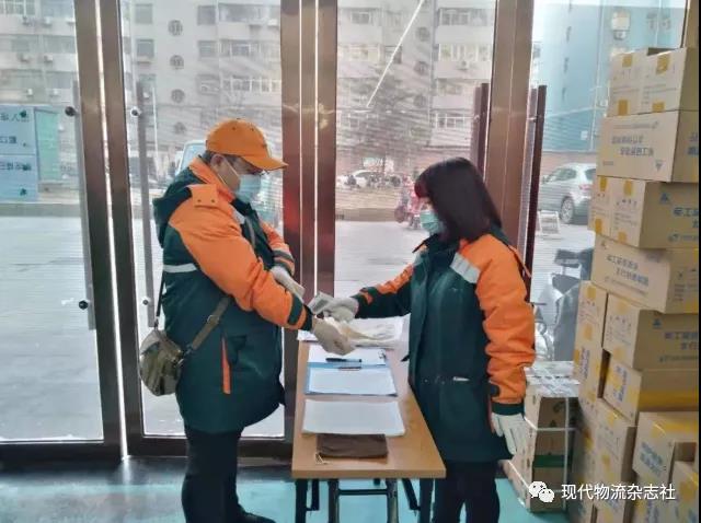 保民生必需品配送，石家庄邮政展开行动... ...
