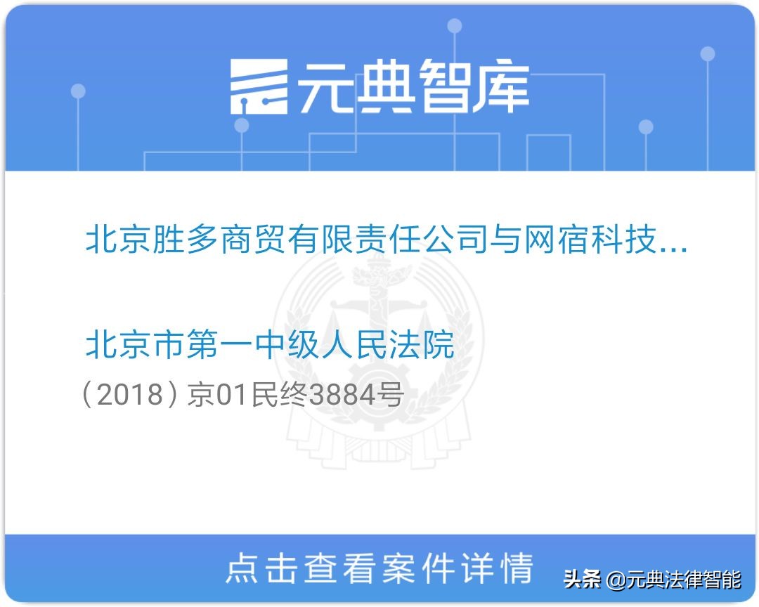 黑客对个人攻击会承担法律责任吗,黑客攻击案例