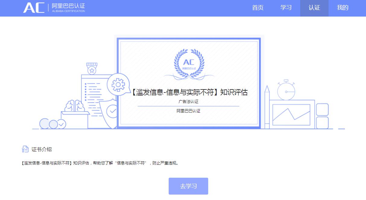 淘宝怎么解除限制登录,淘宝限制开店怎么解除