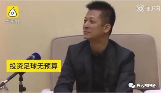 天海存活机会大吗,万通退出天海后续