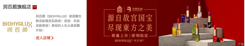 故宫口红星空口红,故宫口红哪个颜色值得买