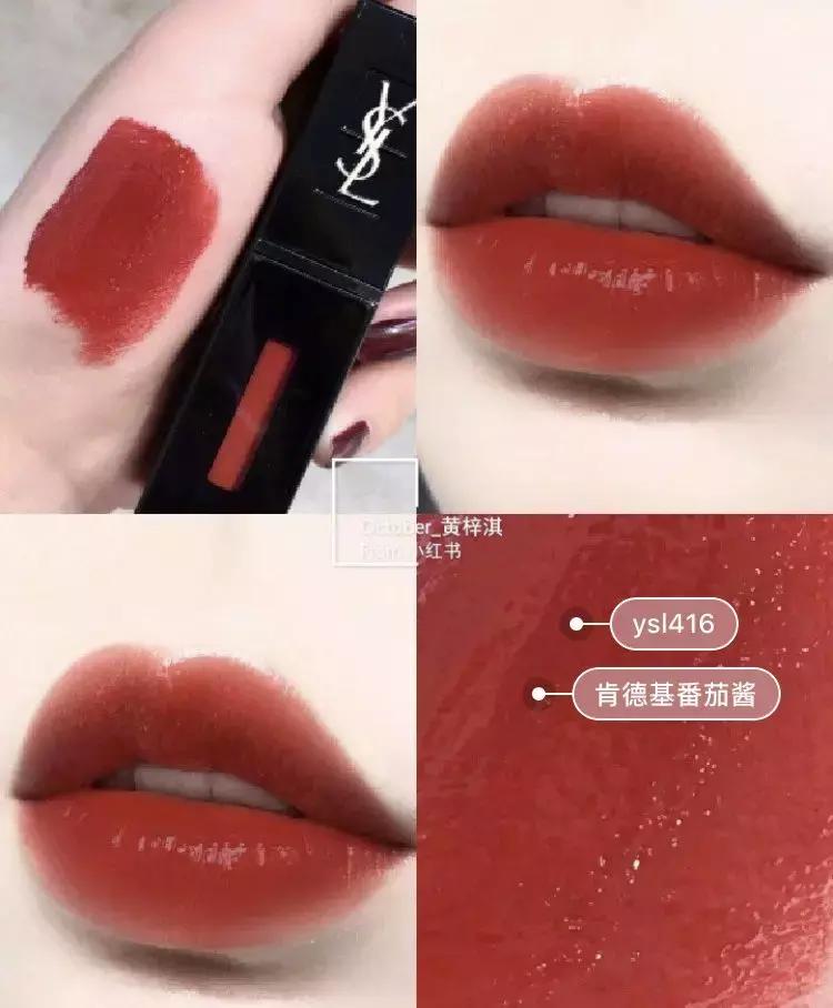 完美日记夏天显白口红黑皮,显白口红黄黑皮拼多多