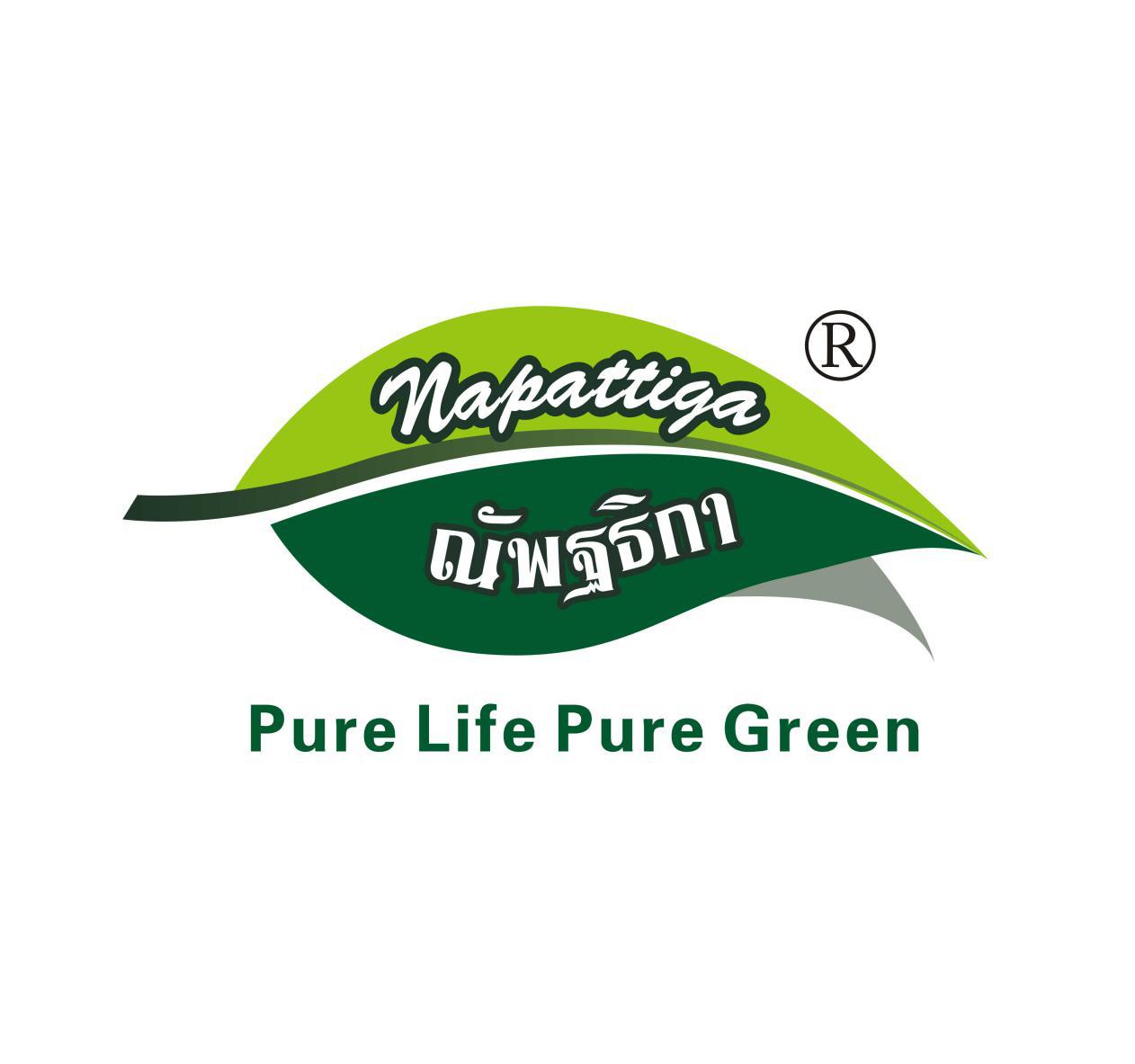 娜帕蒂卡负离子,娜帕蒂卡护颈