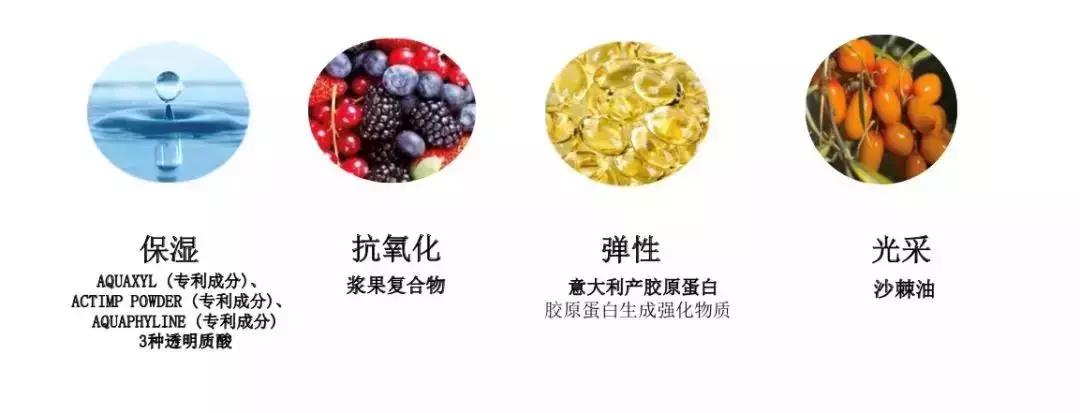 王祖蓝直播卖的透蜜气垫,王祖蓝直播带的货质量怎么样