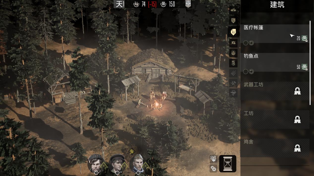 一款很老的二战策略游戏,战术潜行类策略游戏下载