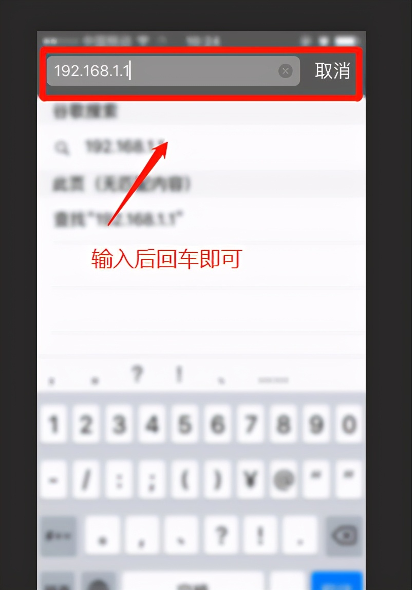 华为路由器怎么修改wifi密码,无线路由器上如何修改wifi密码