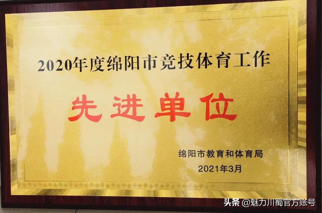 爱学习爱运动热爱生活,爱学习爱运动积极向上