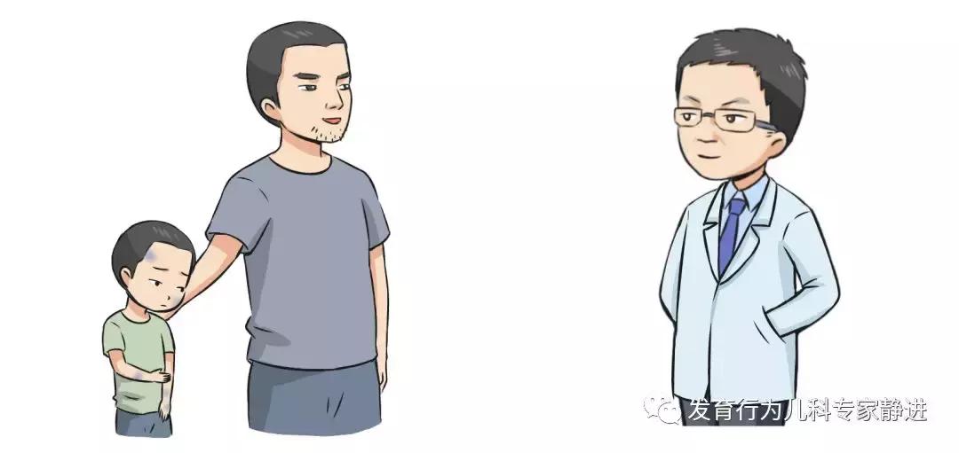 10岁孩子关注力不集中是多动症吗,小孩关注力很差坐不住是多动症吗