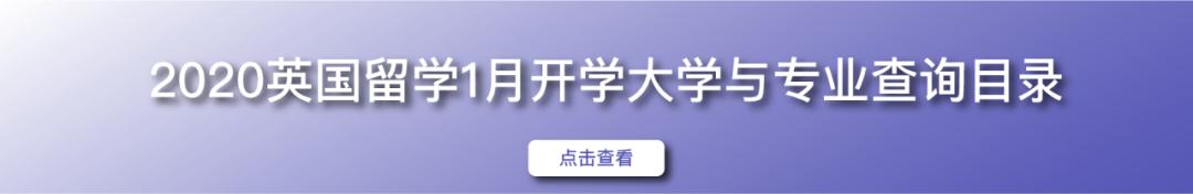 英留学必带行李,出国美国留学行李准备
