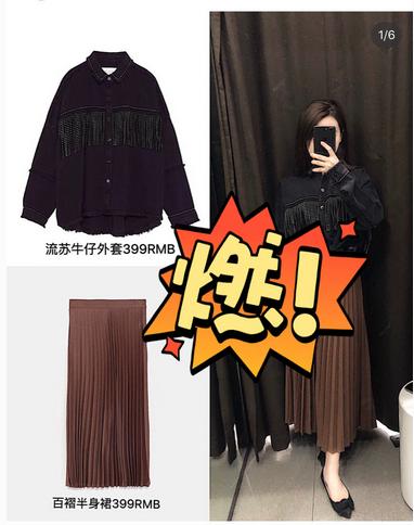 zara折扣季2023哪些值得买,zara春季爆款