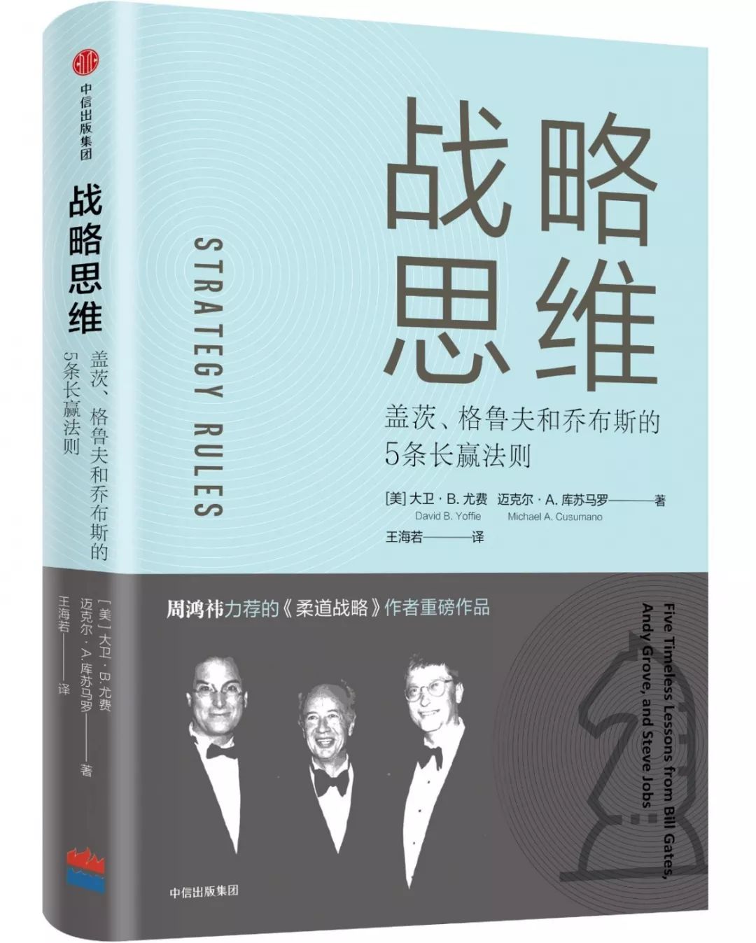 第一份工作和专业不对口怎么办,专业不对口怎么办