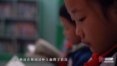 从教到学,合肥一六八新桥学校聪颖校园