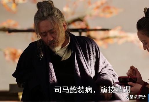 三国中是谁七进七出,三国里面七进七出的角色