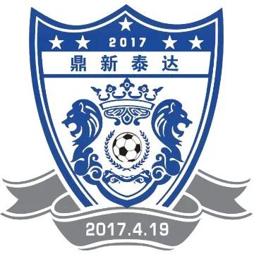 为了不忘却的纪念