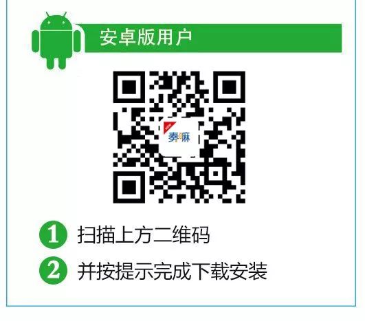 “聪颖教育”今天开课！在家点播免费清晰教学视频　各年级新课程轻松预习