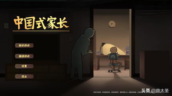 玩不腻的单机手游推荐,超耐玩单机手游推荐