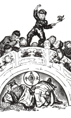 国际大奖图画书系列精装单本,图画书奖