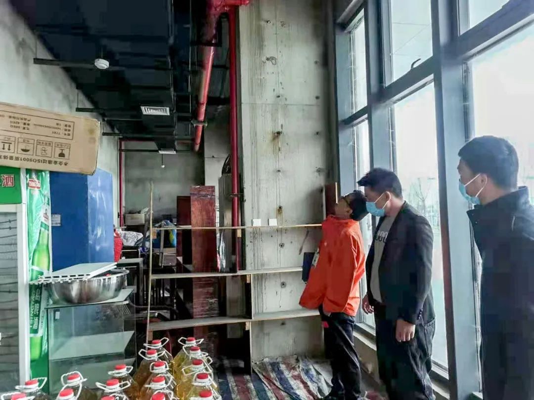 节后复工安全工作简报,节后复工施工安全